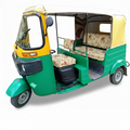 Cream Dream Auto Rickshaw Seat Cover - Stretchable, Dust-Proof, Machine Washable & High Quality